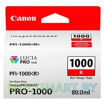 Картридж Canon PFI-1000 R